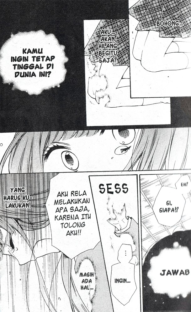 Ushiro no Hikaruko-chan Chapter 01.2 Gambar 4